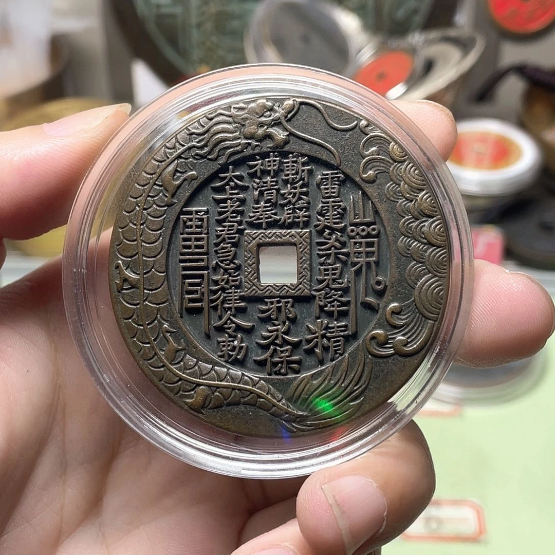 铜星****2 一物一拍 现场下单