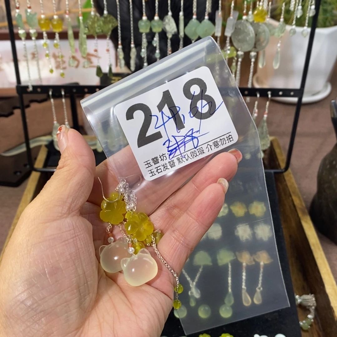 武***幺蛇纹石玉合金发饰