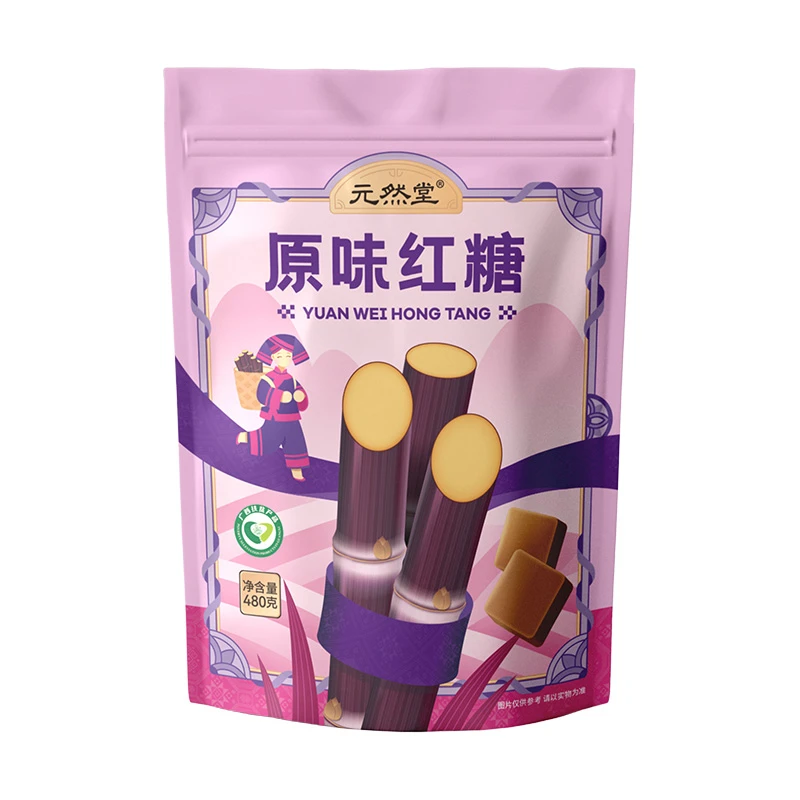 【痞欠专属粉丝福利】传统原味红糖独立小包装泡水清甘蔗红糖块480g