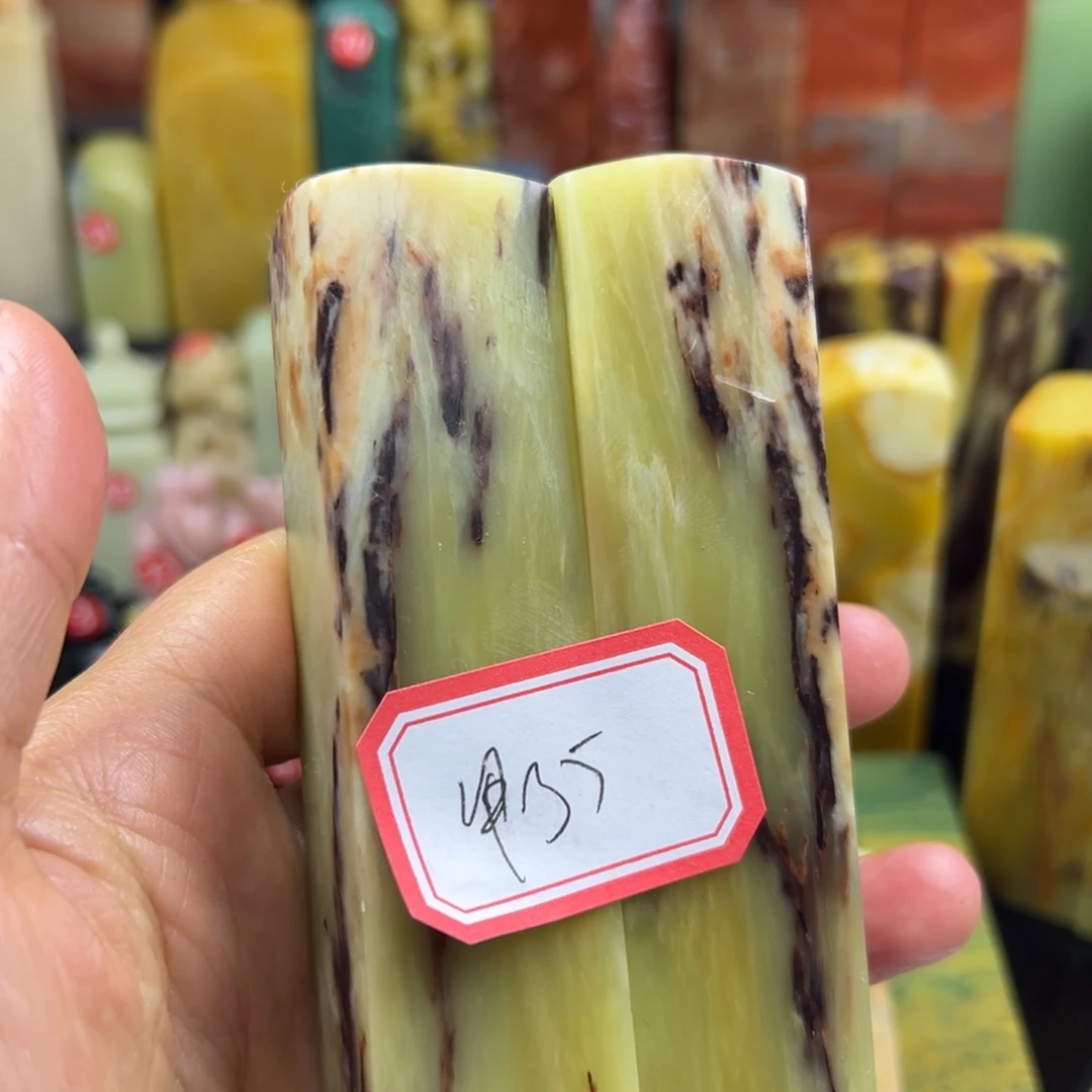 昌化石印石甲*人在家门口看到