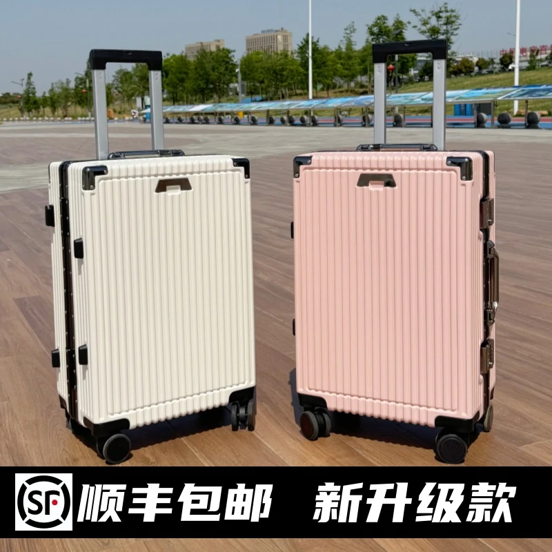 大额链接在这里【赛特凯思】箱包工厂店618专属链接行李箱拉杆箱