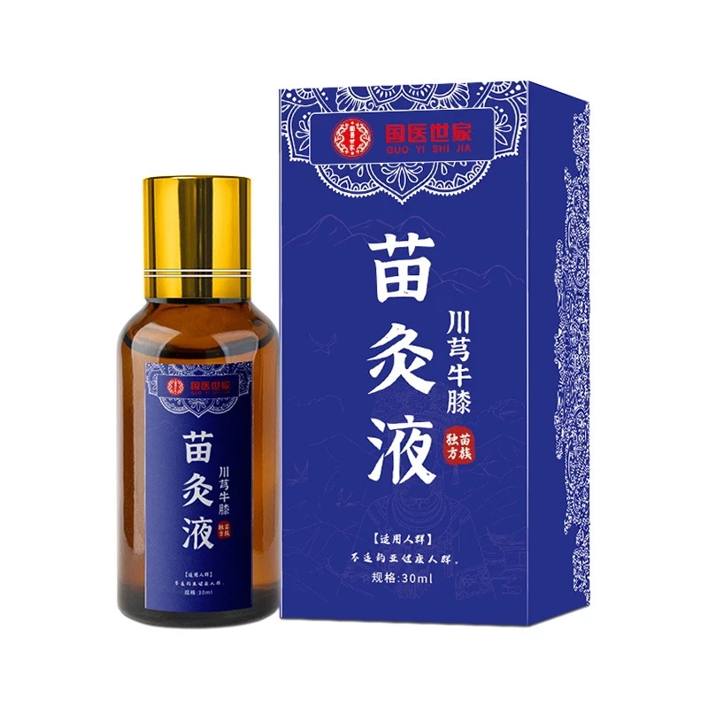 【第二盒仅需10元】川芎牛膝苗灸液颈肩腿背膝盖草本萃取全身可用