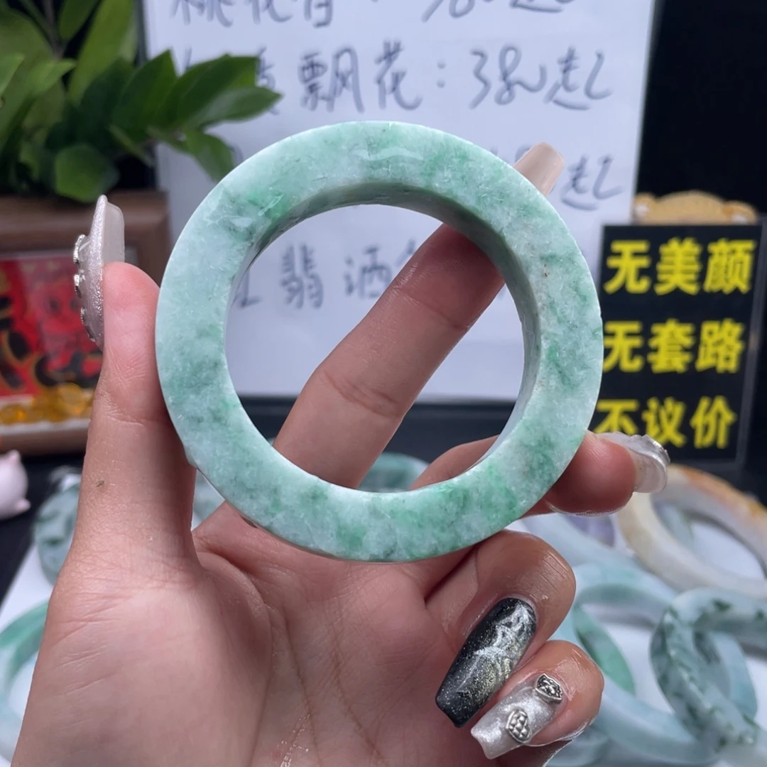 定制翡翠未镶嵌纯天然A货翡翠手镯