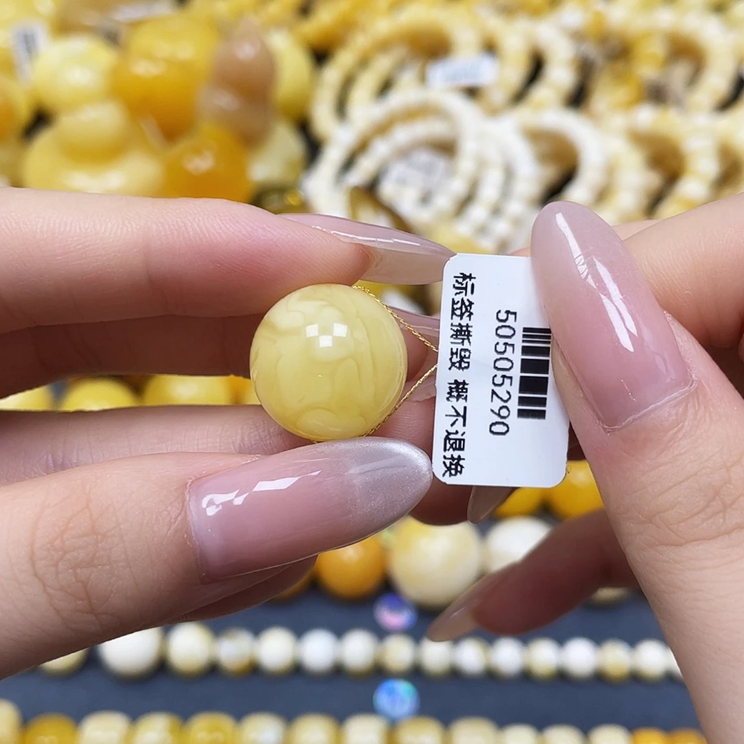蜜蜡未镶嵌裸石沁色圆珠16.9mm