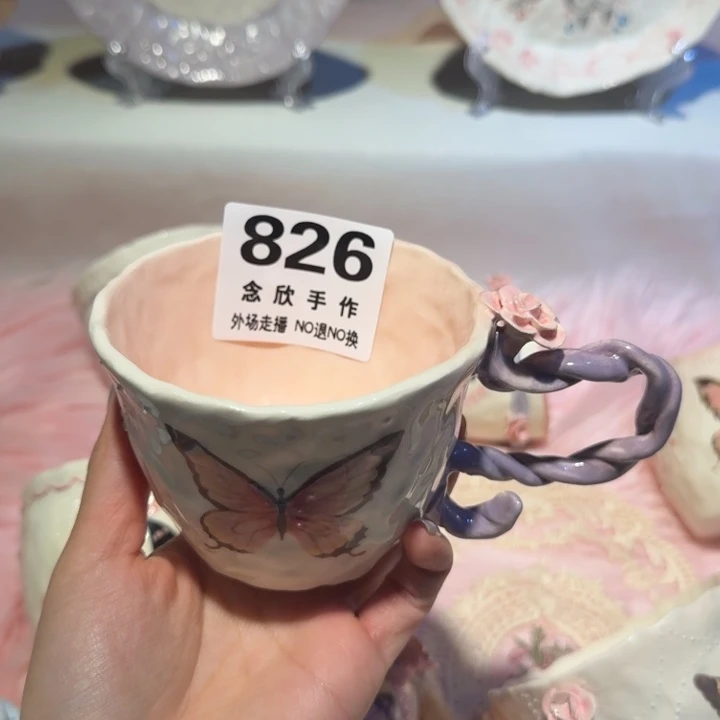 小***/摆件陶哈哈哈哈哈哈826.