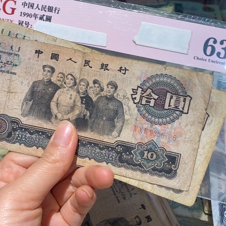 88888888闪购链接2