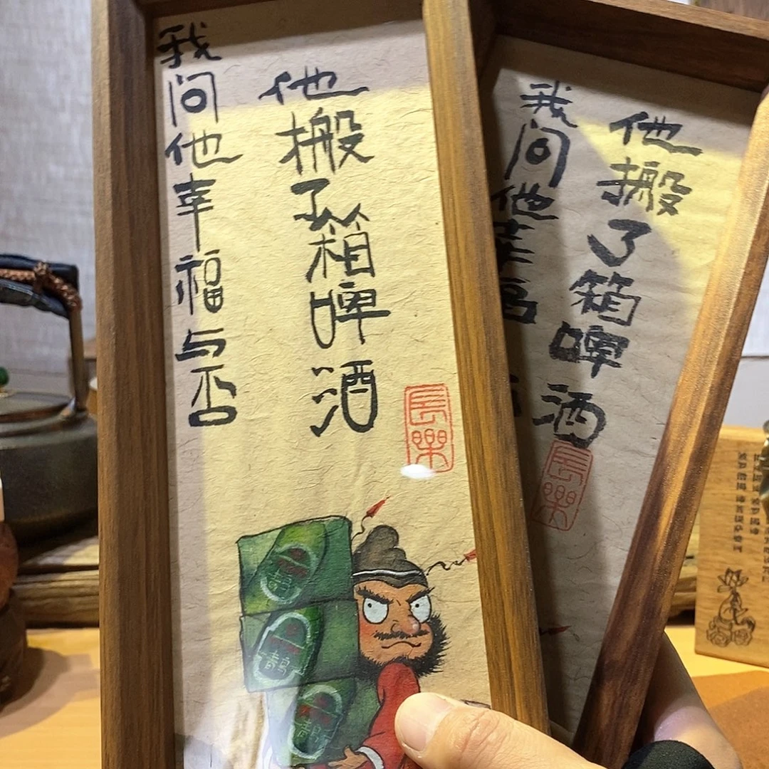 星***.茶具茶室茶台闪购福利