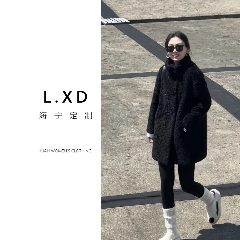 【花花】轻奢毛毛立领外套女2025早春新款高级感慵懒风中长款大衣
