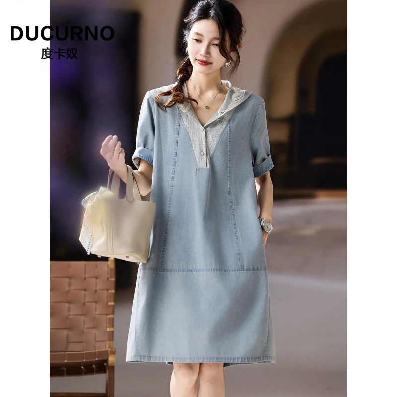 拼接连帽牛仔连衣裙女2025秋季新款宽松女装大码休闲收腰减龄裙子