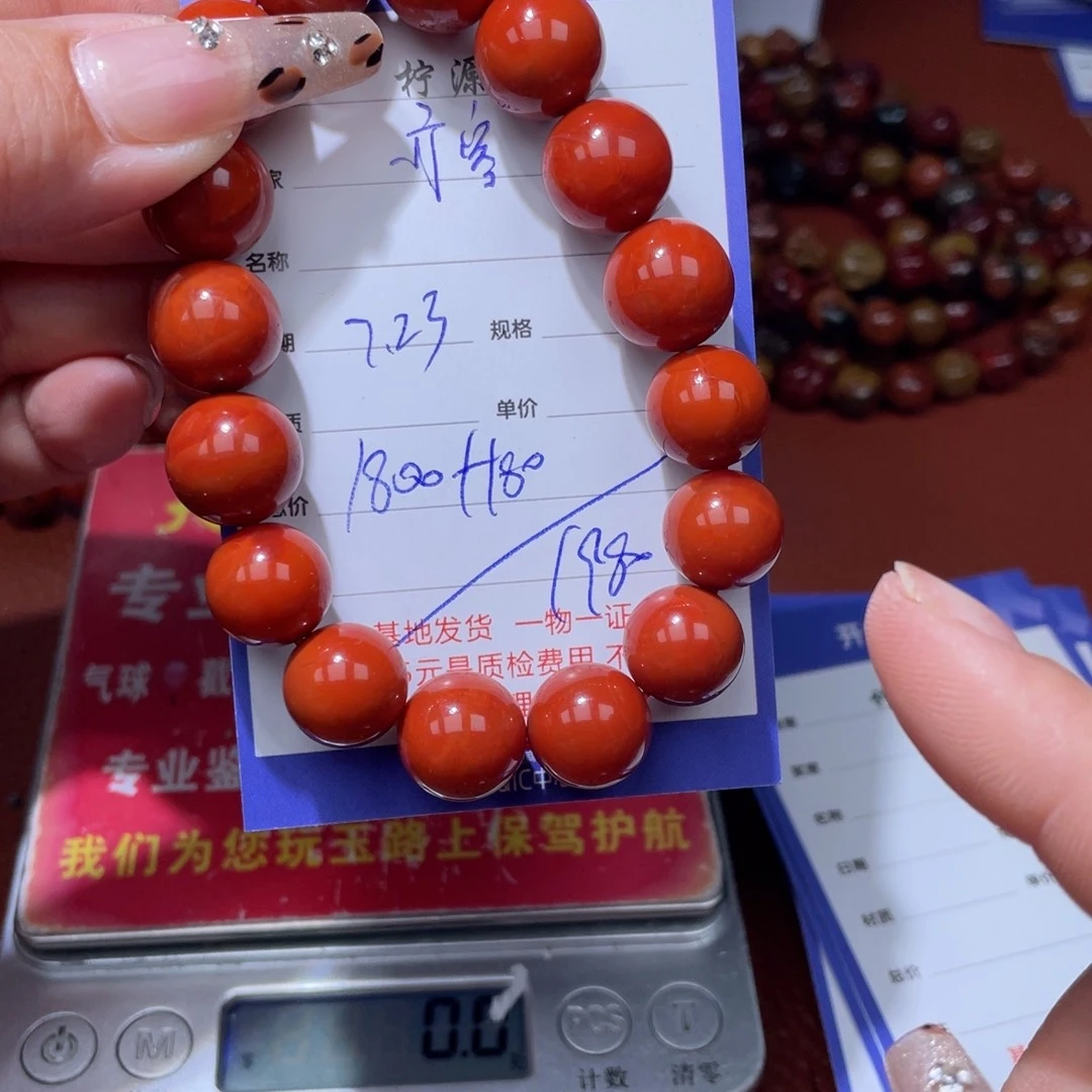 亦***客和田玉未镶嵌挂件