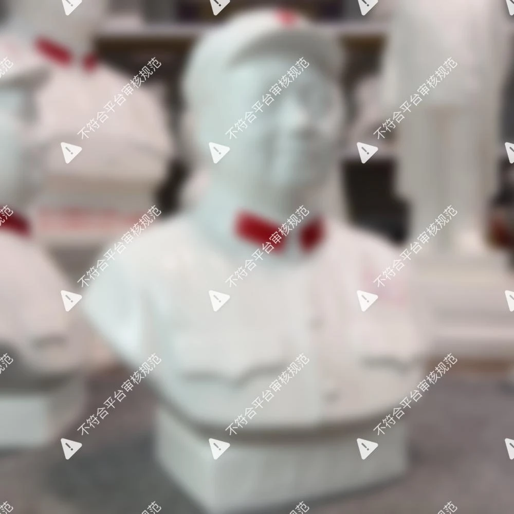 瓷片瓷片瓷片制作工艺等方面