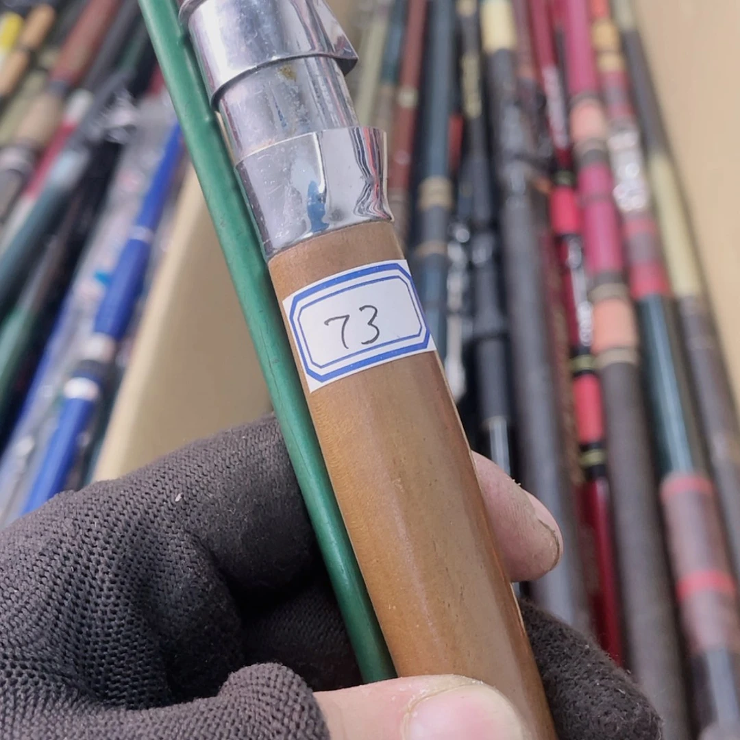 【闪购商品】钓鱼竿微瑕疵孤品