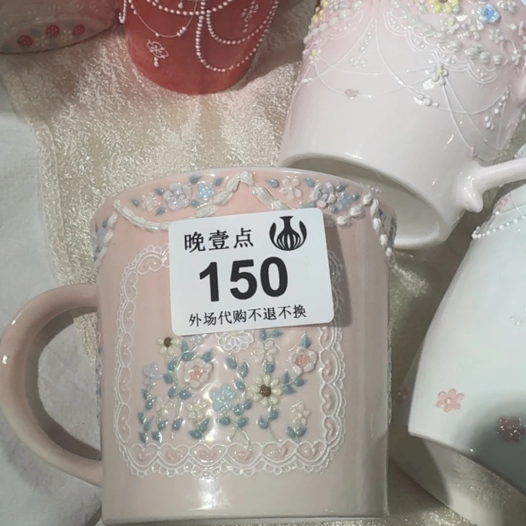 Y***e手工艺品琉璃哈哈哈哈哈哈哈哈哈哈