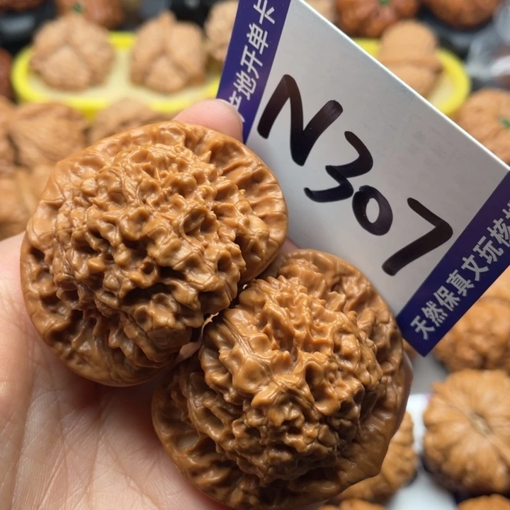 把件文玩核桃官帽47尺