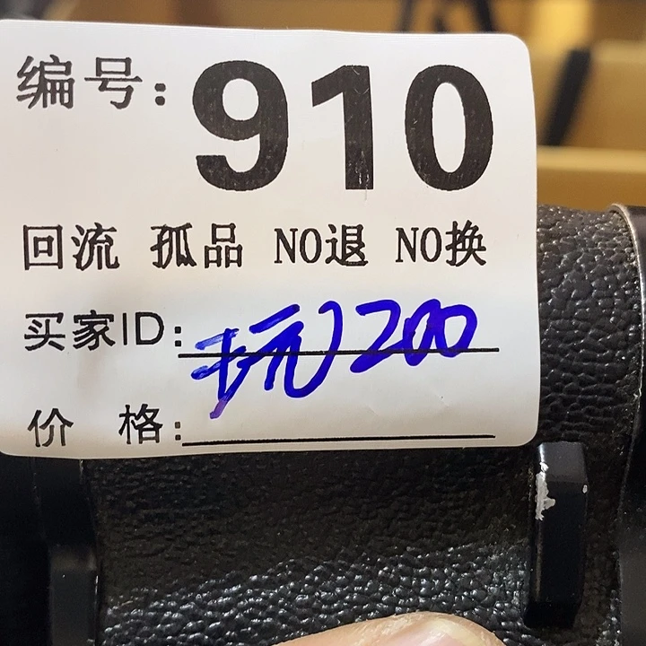 瞎*望远镜的角度也可以很直观