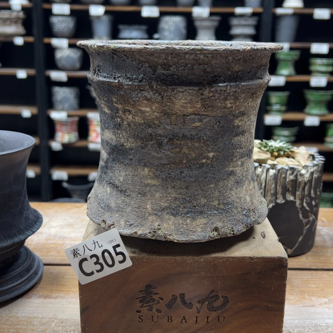 o***e素八九陶瓷内口13高14.5