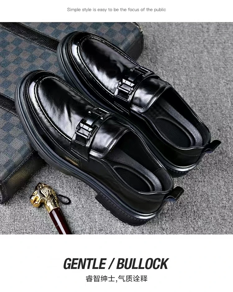 25夏季男士真皮休闲皮鞋四季百搭款