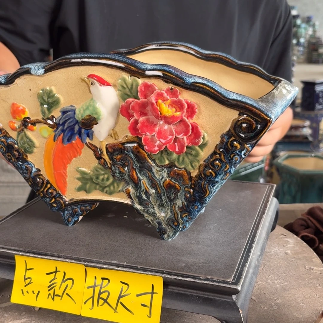。一风堂石湾花盆 内30*17*15
