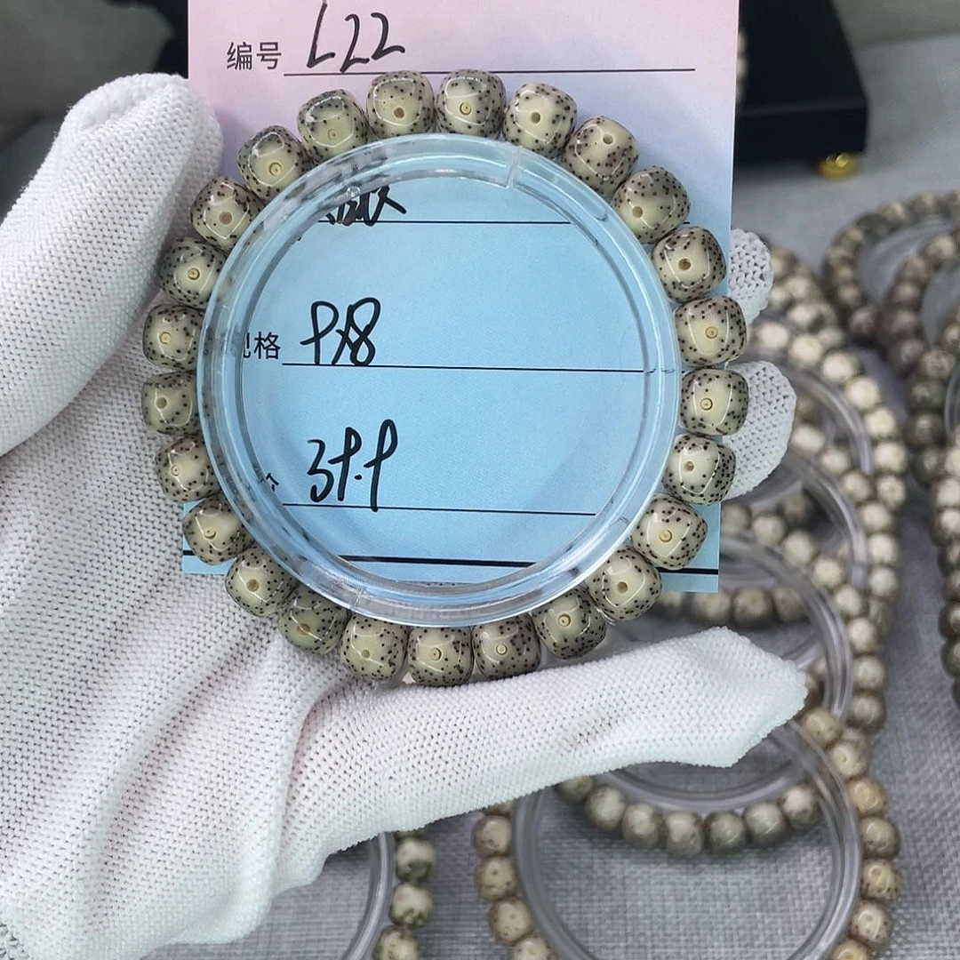 星月菩提手串22大眼