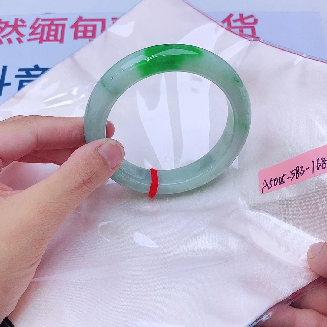 未镶嵌手镯翡翠翡翠