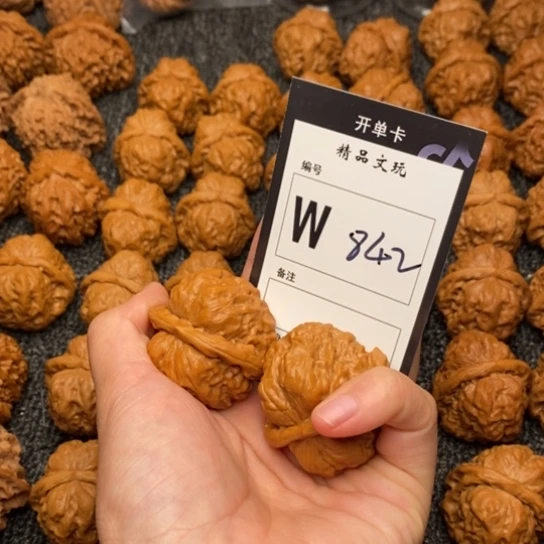 桃核吊坠大*我是第一百个41
