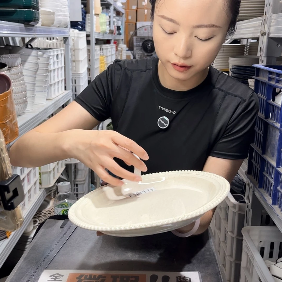 瓷片587             2个