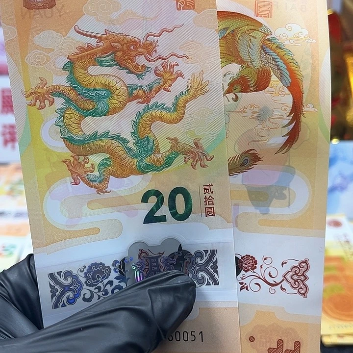 塑料单龙凤成祥组合套装