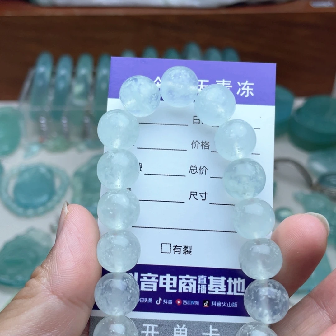 未镶嵌蛇纹石玉手链