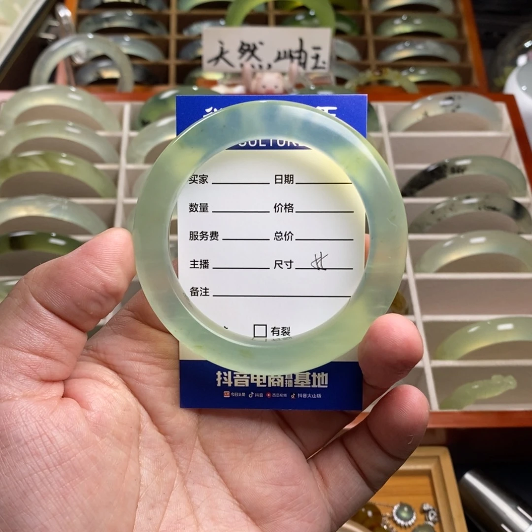 蛇纹石玉手镯未镶嵌小**学