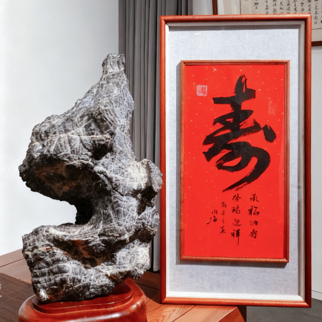 新中式福字挂画客厅玄关入户装饰画寓意好