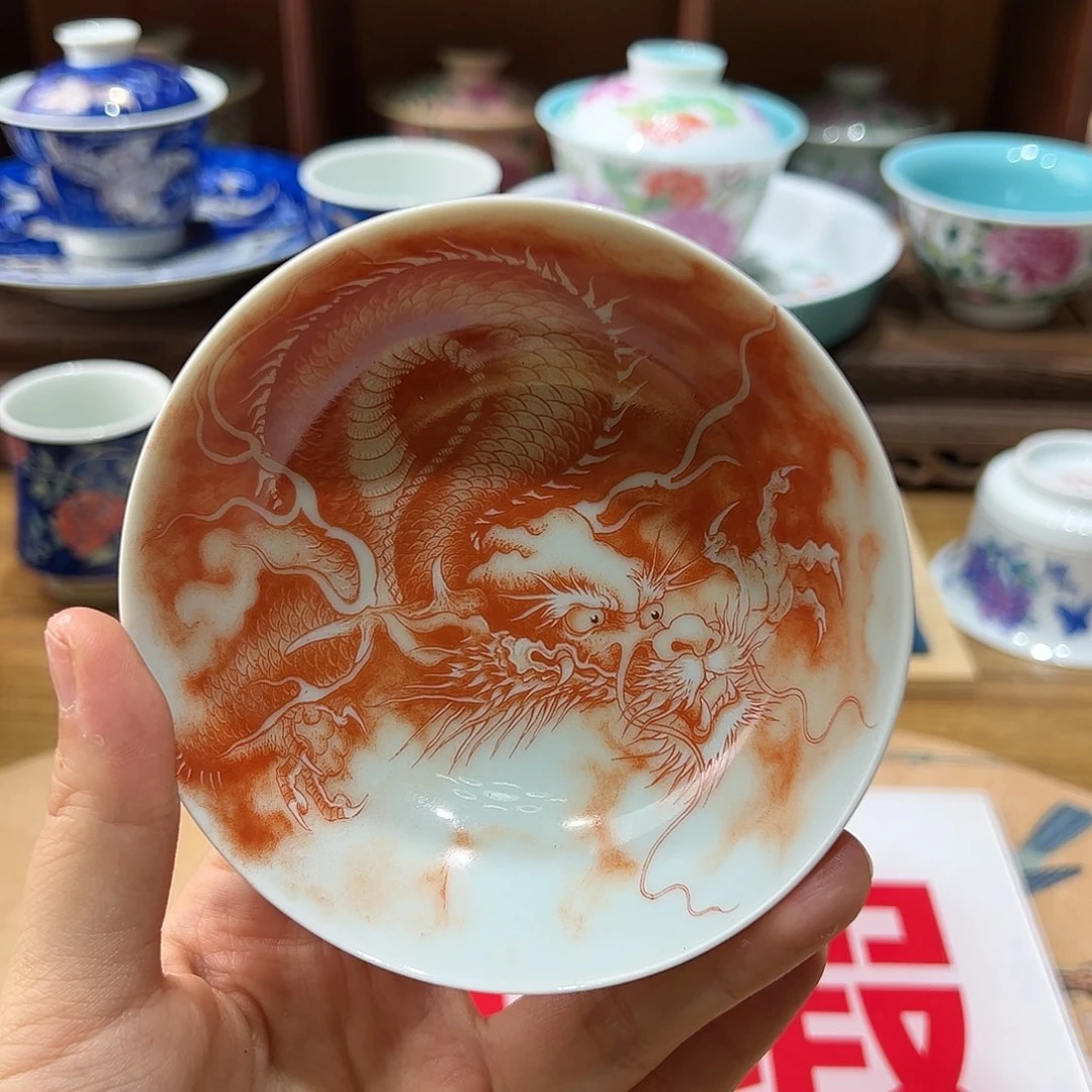 微瑕微瑕景德镇陶瓷