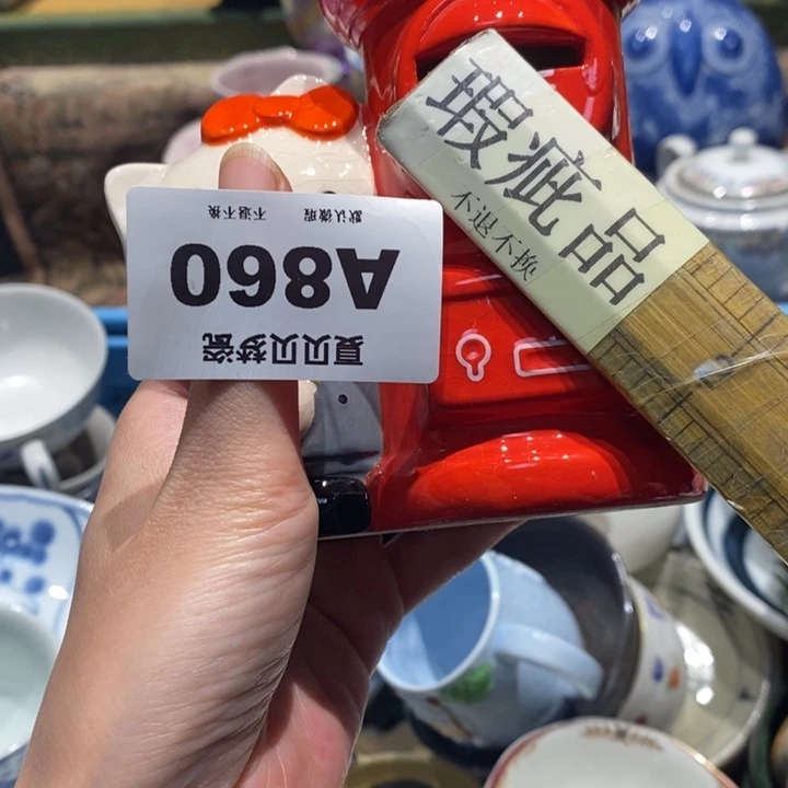 腐***母哈哈哈哈哈哈哈哈