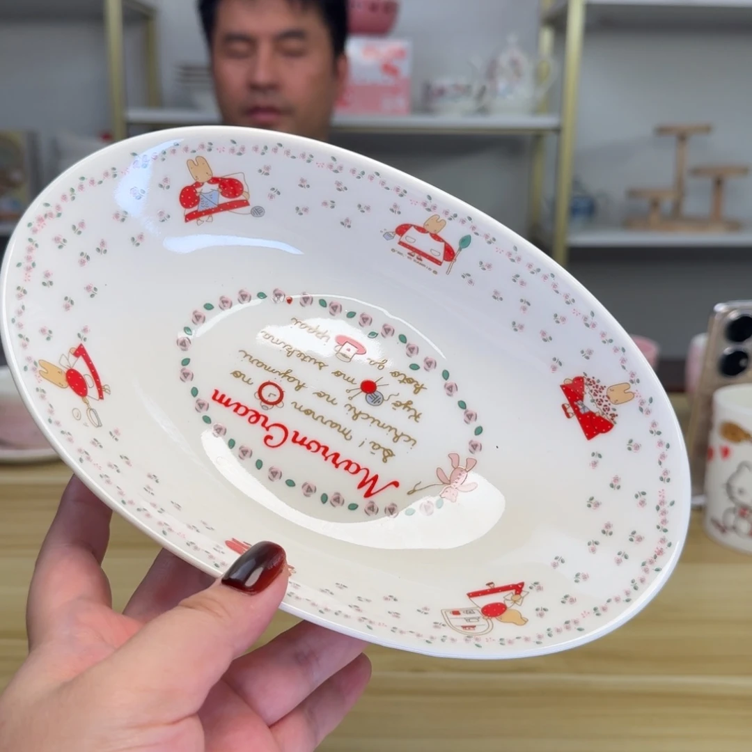 瓷片这个世界都是瑕疵