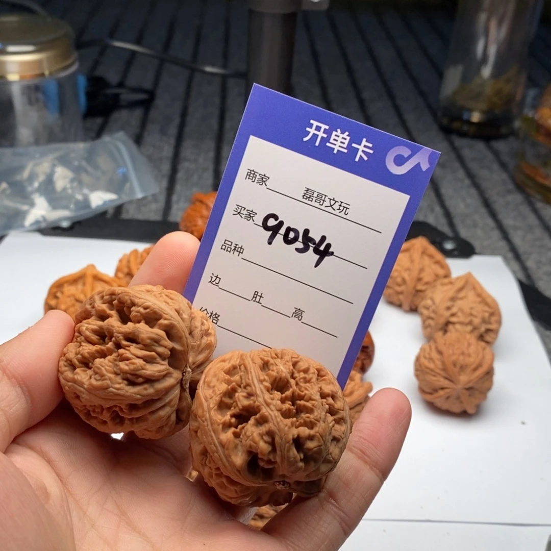 文玩核桃吊坠9054