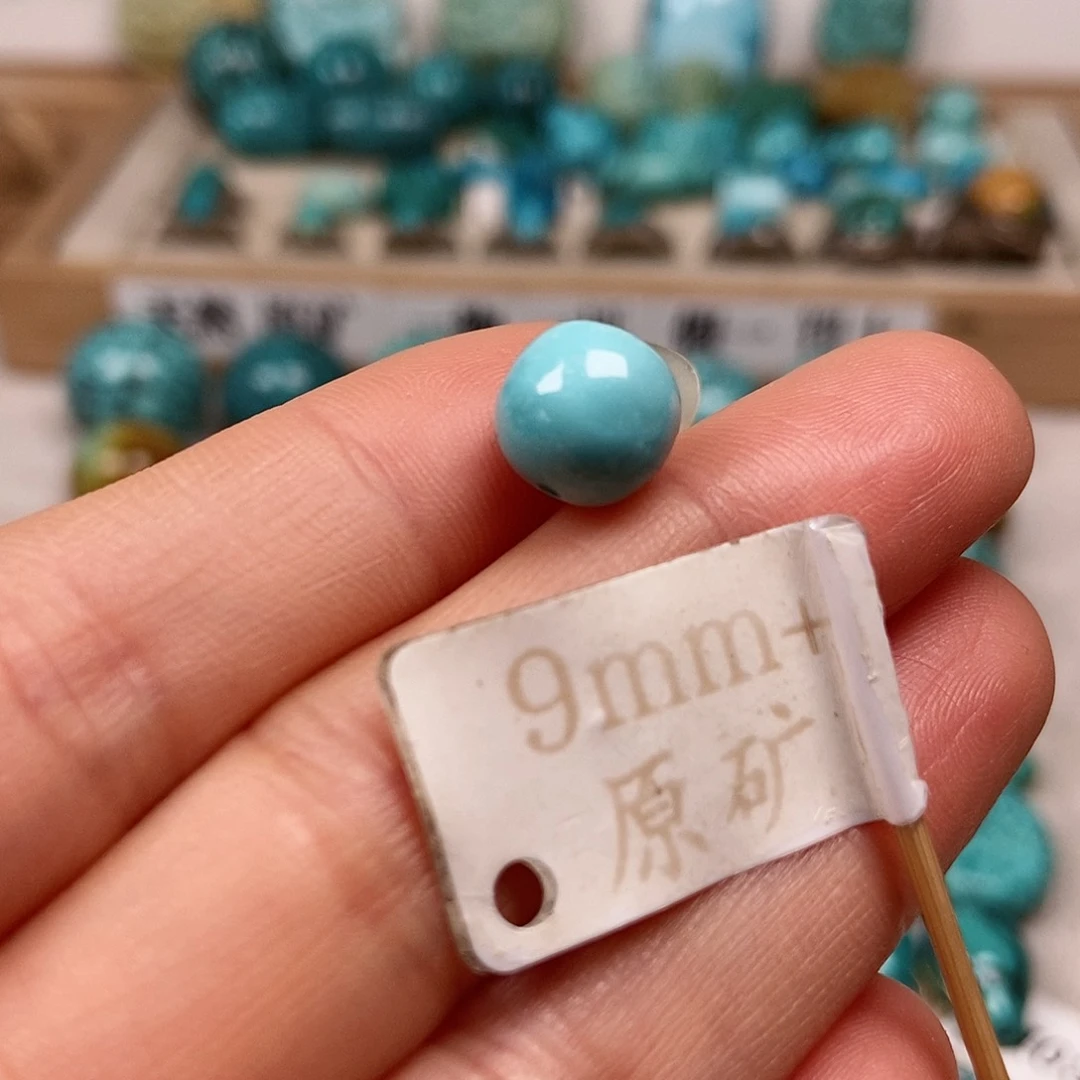 未镶嵌绿松石珠宝半成品