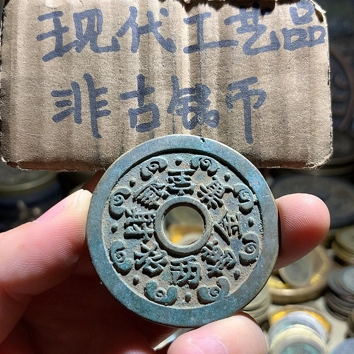 铜现代工艺品老铜翻砂