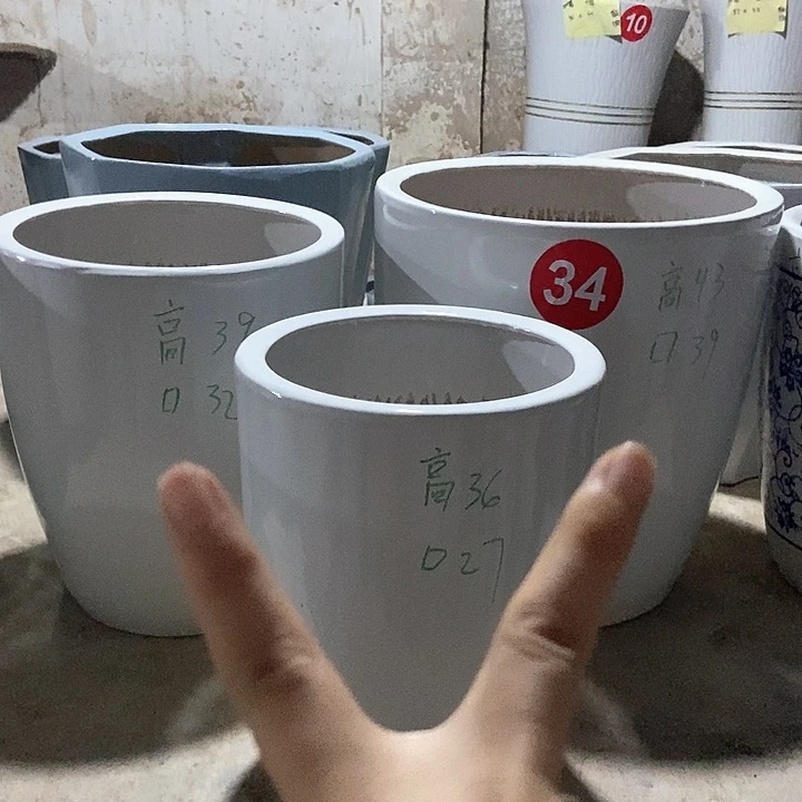 高温烧制白色一套