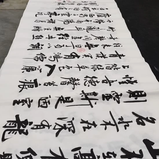 翰墨白武坤老师作品一副