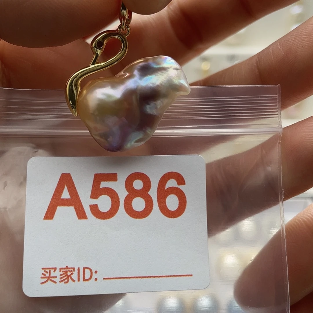 淡水珍珠天然珍珠未镶嵌