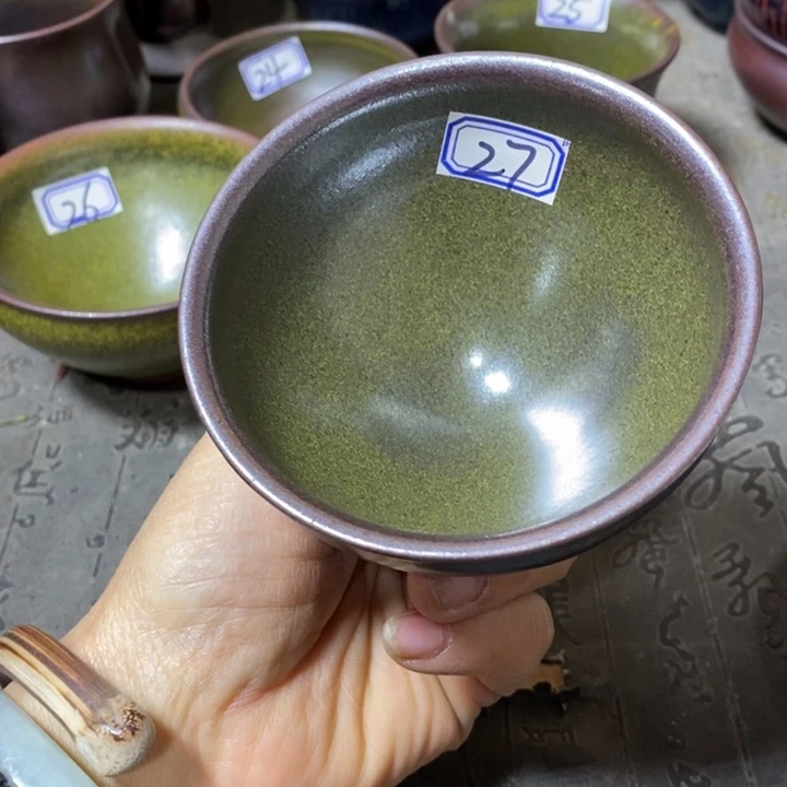 茶盏建阳建盏微瑕柴烧