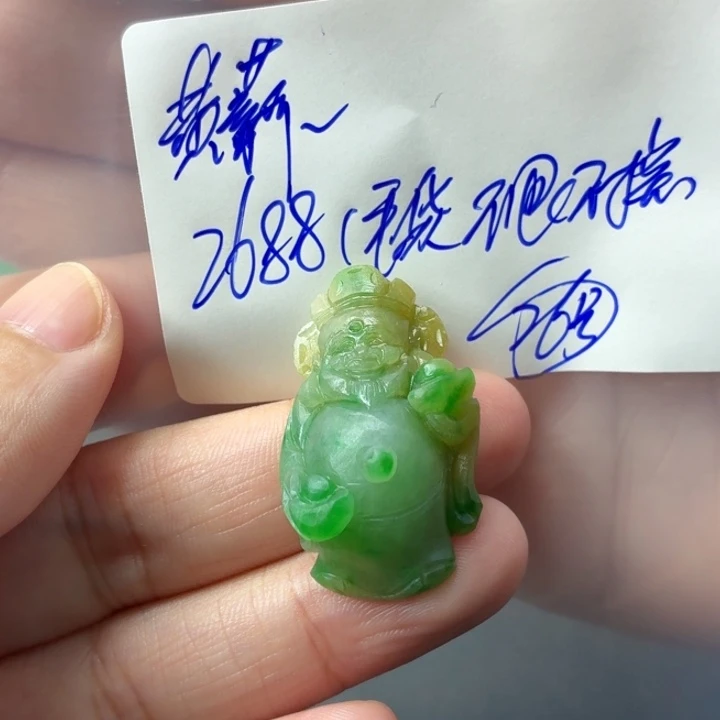 黄***潾定制翡翠未镶嵌毛货待编款式不退不换