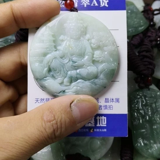 翡翠未镶嵌颈饰挂件