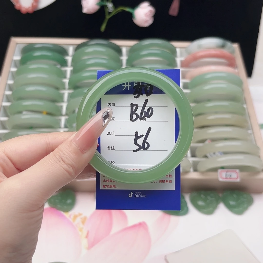 石英质玉未镶嵌手镯