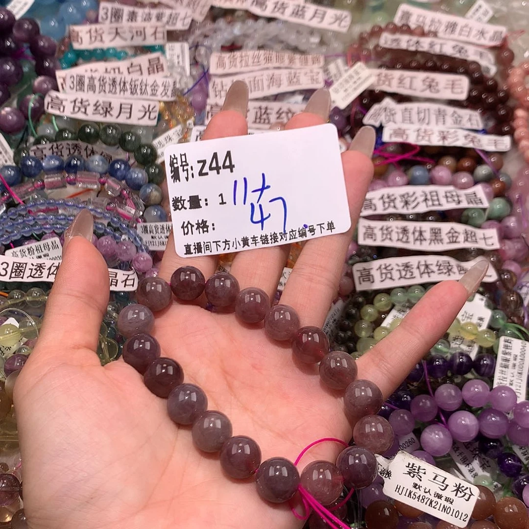 水晶手串未镶嵌44@k k k k k k