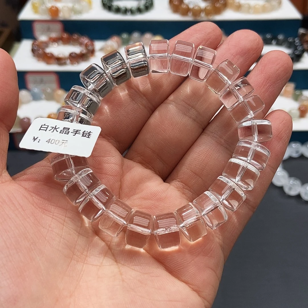 未镶嵌手链水晶水晶12