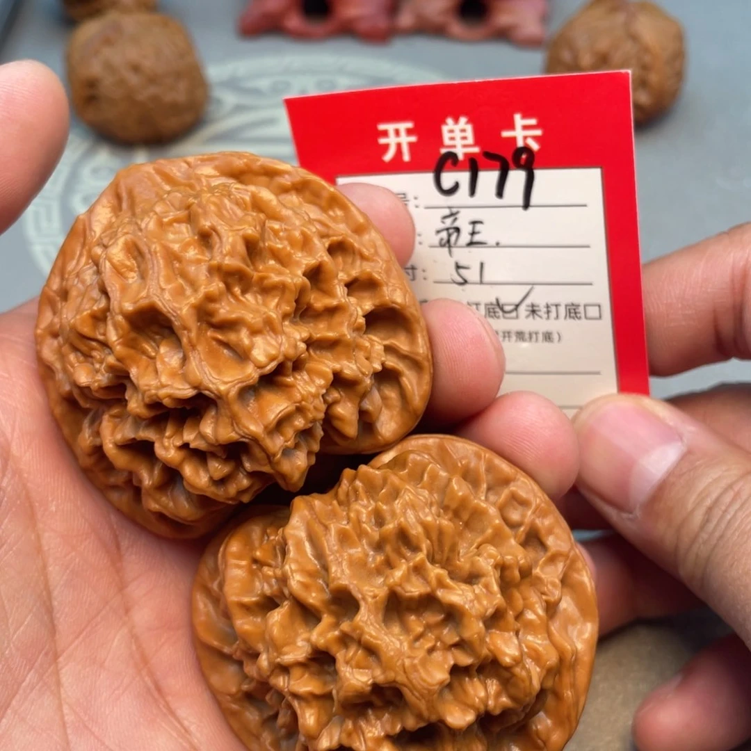 把件文玩核桃文玩
