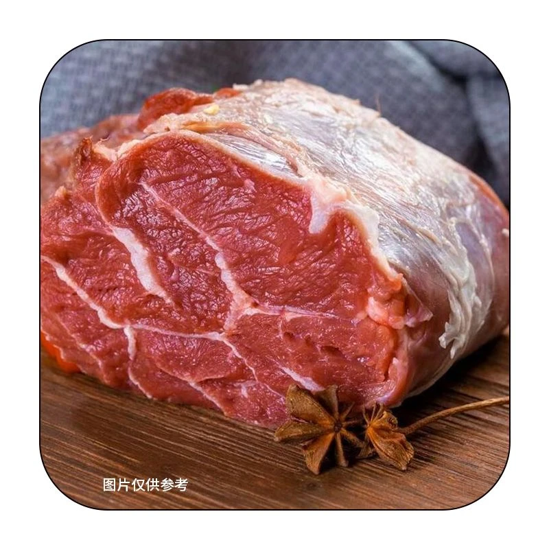 鲜牛肉 500g/份