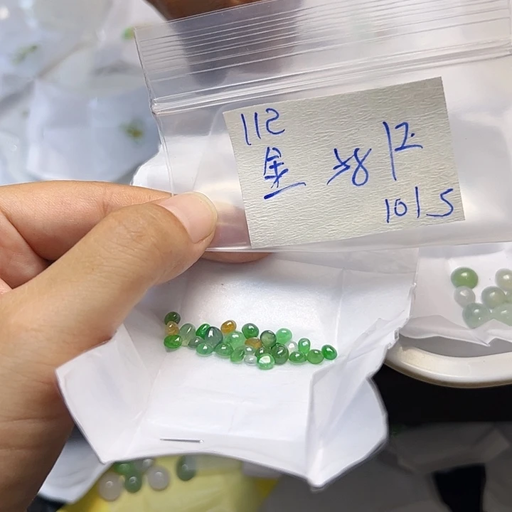 未镶嵌定制翡翠金*不