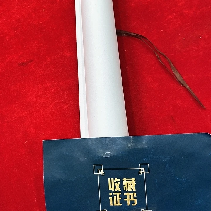 书法手写手绘作品