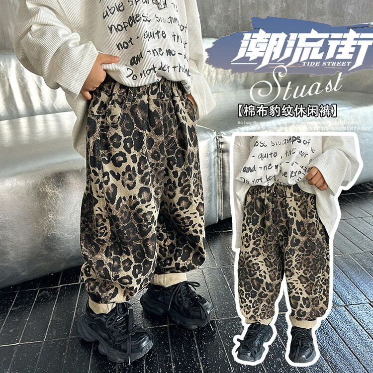 儿童韩版休闲豹纹裤男童韩系春秋个性帅气时尚宽松韩系裤潮